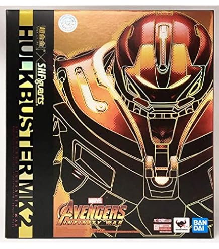 Amazon.co.jp: ビーストキングダム マーベル アベンジャーズ: エイジ