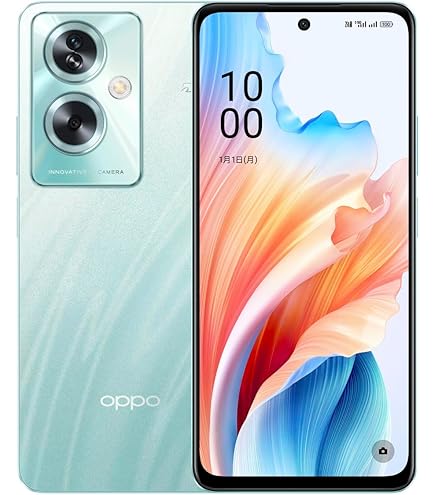 Amazon | OPPO A54 5G OPG02 ファンタスティックパープル au版 SIM