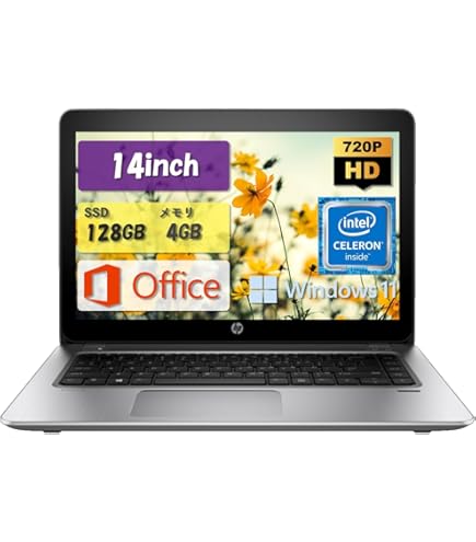 Amazon.co.jp: HP PROBOOK ノートパソコン HP mt22 Mobile Thin Client
