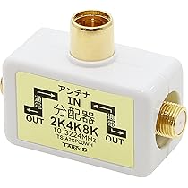 Amazon.co.jp: Pixela Xit AirBox (Site Air Box) Wireless TV Tuner