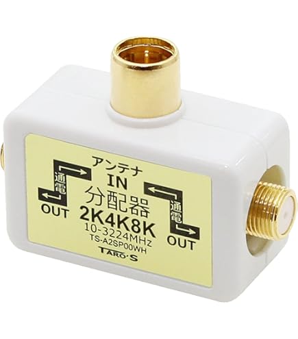 Amazon.co.jp: ピクセラ Xit AirBox Lite 地上デジタル放送対応