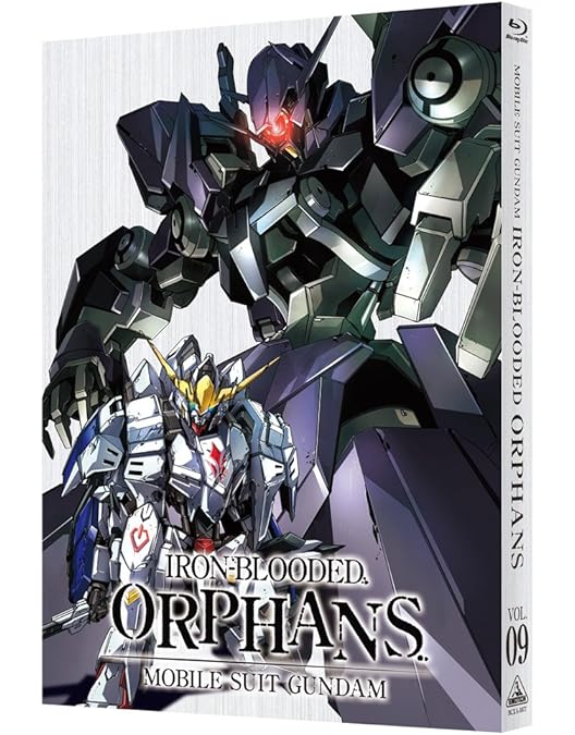 Amazon.co.jp: 【メーカー特典あり】 機動戦士ガンダム 鉄血の