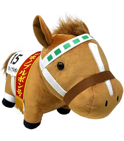 Amazon.co.jp: サラブレッドコレクション GBぬいぐるみ ブエナビスタ