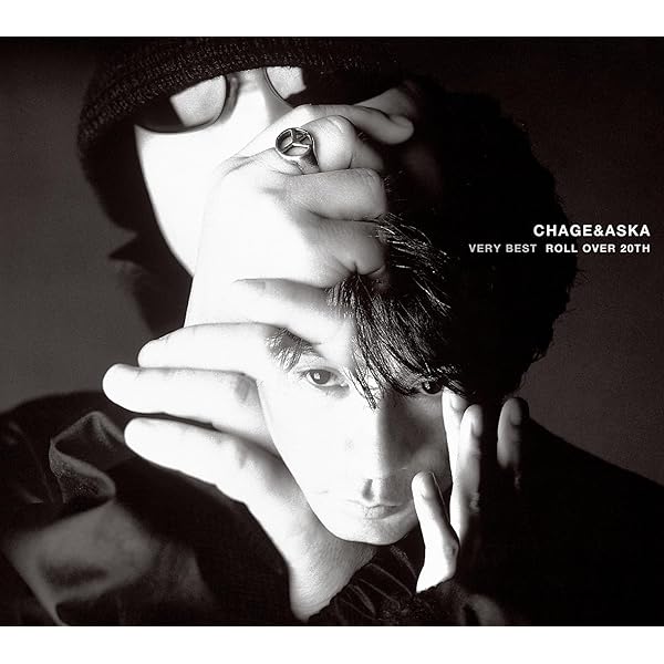 Amazon.co.jp: CHAGE and ASKA 25th Anniversary BOX-1: Music