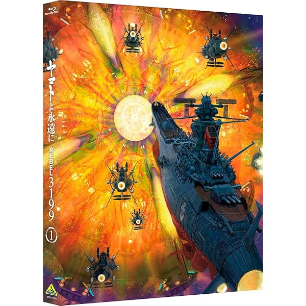 Amazon.co.jp: 超ムーの世界R19 [DVD] : 島田秀平, 三上丈晴, 並木