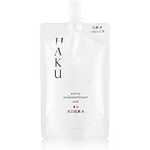 Amazon | HAKU ハク メラノフォーカスEV 45g つめかえ用 医薬部外品