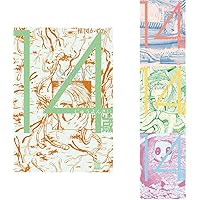 Amazon.co.jp: 14歳 コミック 全20巻完結セット (ビッグコミックス