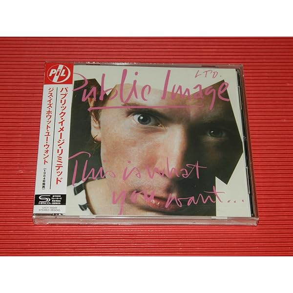 Amazon.co.jp: フラワーズ・オブ・ロマンス(紙ジャケット仕様