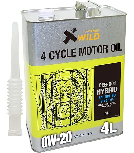 Amazon | ENEOS X エネオス エックス 0W-20 20L/ペール缶 | 車