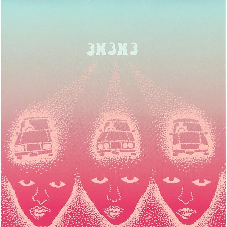 Amazon.co.jp: ゆらゆら帝国のめまい: ミュージック