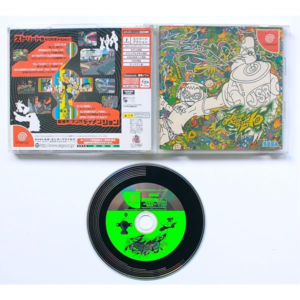 Amazon | デ・ラ・ジェット セット ラジオ(DCダイレクト専売) | ゲーム