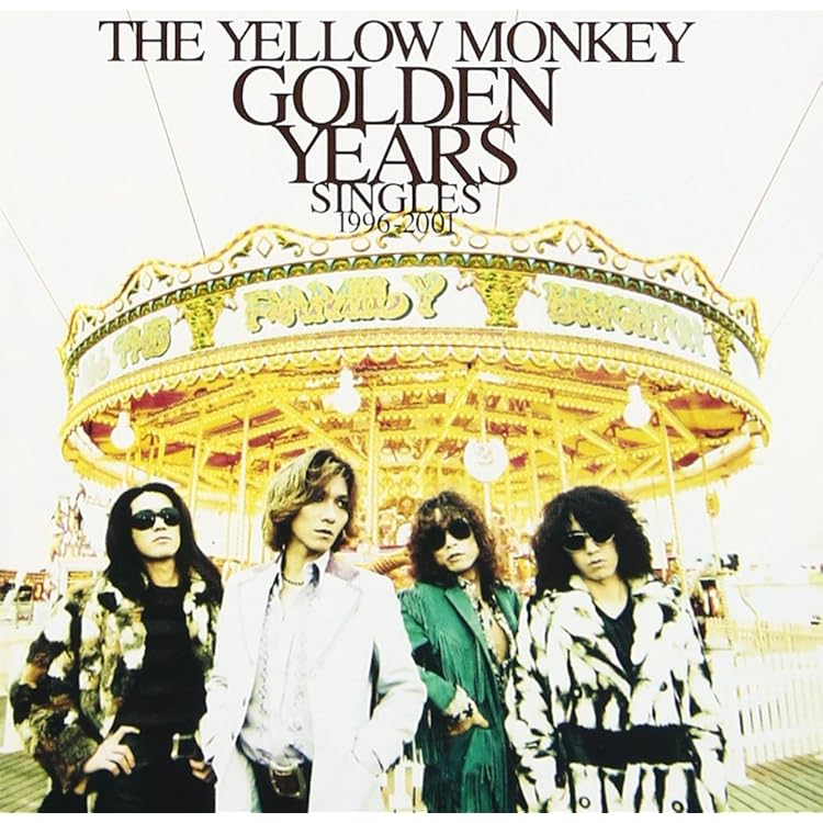 Amazon.co.jp: THE YELLOW MONKEY IS HERE. NEW BEST [Analog