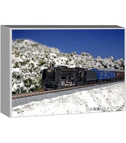 Amazon | KATO Nゲージ 急行 ニセコ 基本 6両セット 10-873 鉄道模型