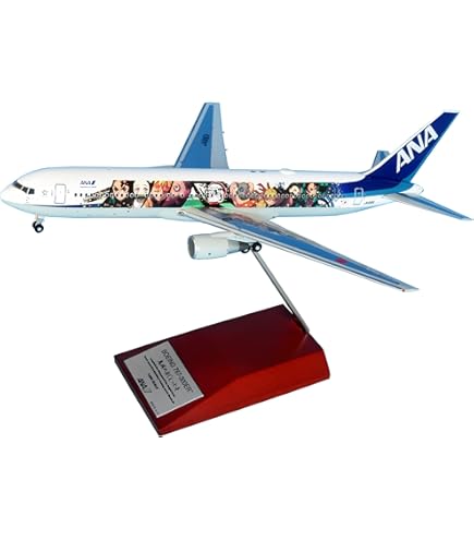 Amazon.co.jp: 全日空商事 1/200 BOEING 787-9 JA872A STAR ALLIANCE