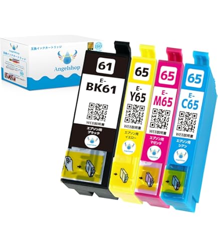 Amazon.co.jp: PX-1600F インク エプソン プリンター IC61 IC65 4色