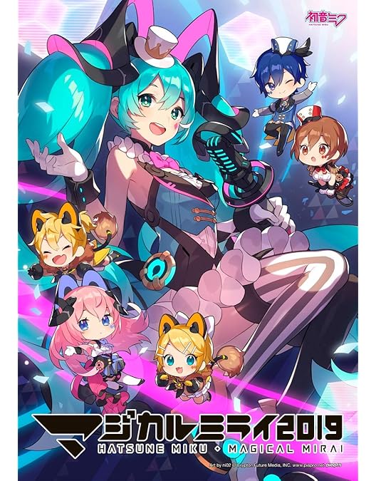 Amazon.co.jp: 初音ミク「マジカルミライ 2017」 (初音ミク10周年記念
