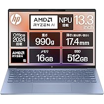 Amazon.co.jp: HP ノートパソコン Pavilion Aero 13-bg 13.3インチ