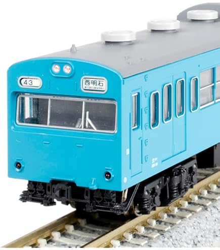 Amazon | TOMIX Nゲージ 115-1000系近郊電車 湘南色・冷房準備車