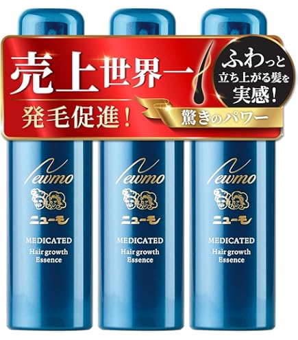 Amazon | アジュバン KASUI (カスイ) プレミアムエッセンス 200ml