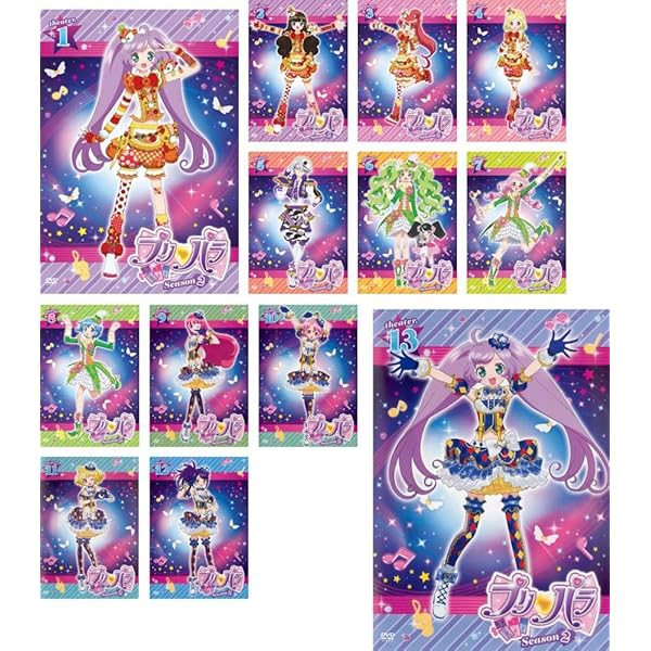 Amazon.co.jp: プリパラ [レンタル落ち] 全13巻セット [マーケット