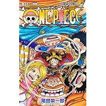 ワンピース ONE PIECE コミック 1-110巻セット (集英社) |本 | 通販