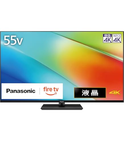 Amazon | パナソニック 55V型 4Kチューナー内蔵 液晶テレビ ビエラ HDR