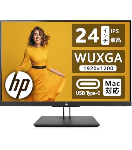 Amazon.co.jp: HP E24i G4 24インチ WUXGA LED LCD モニター - 16:10