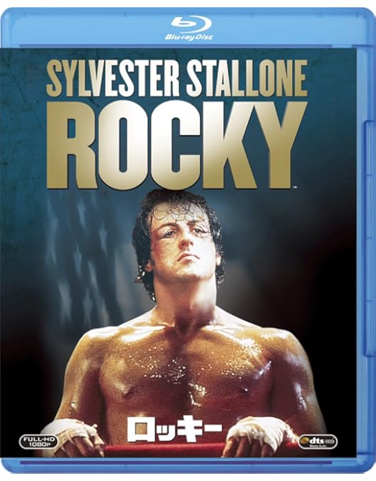Amazon.co.jp: シルベスター・スタローン ロッキー ブルーレイBOX(6枚