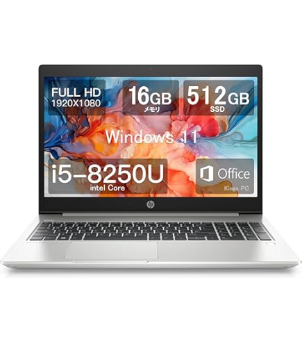 Amazon.co.jp: 【Officeセット】HP Windows 7 Pro 日本語版ノート