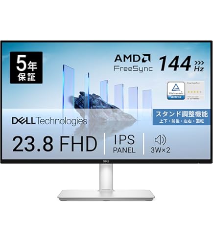 Amazon.co.jp: Dell S2425HS-A High-Spec 23.8-Inch White Monitor