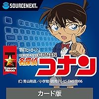Amazon | メディーバル2:トータルウォー 日本語版 初回生産限定版 | PC