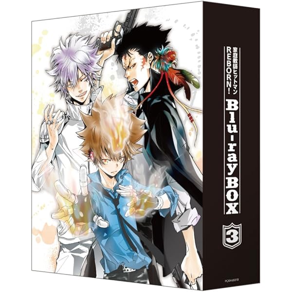 Amazon.co.jp: 家庭教師ヒットマンREBORN! Blu-ray BOX 1 : ニーコ, 國
