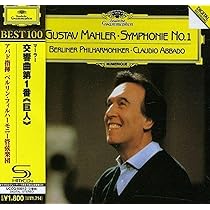 Amazon.co.jp: マーラー:交響曲第1番: ミュージック