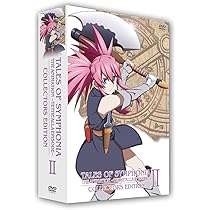 Amazon.co.jp: OVA「テイルズ オブ シンフォニア THE ANIMATION