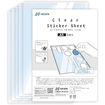 Amazon.co.jp: 剥離紙シート A4 5枚入 貼って剥がせる厚手片面シール