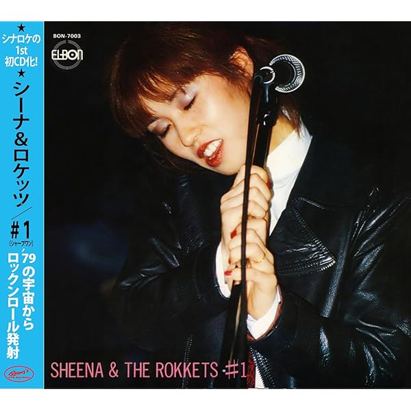 Amazon.co.jp: HAPPY HOUSE: ミュージック