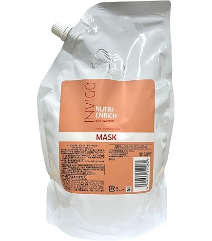 Amazon | ウエラSP スムーズン コンディショナー 1000ml 【日本正規品