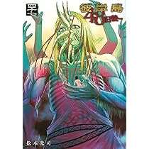 71U26fzQIkL._AC_UL210_SR210,