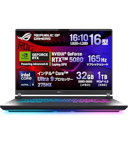 Amazon.co.jp: ASUS ROG Strix G17 ゲーミングノートパソコン 17.3