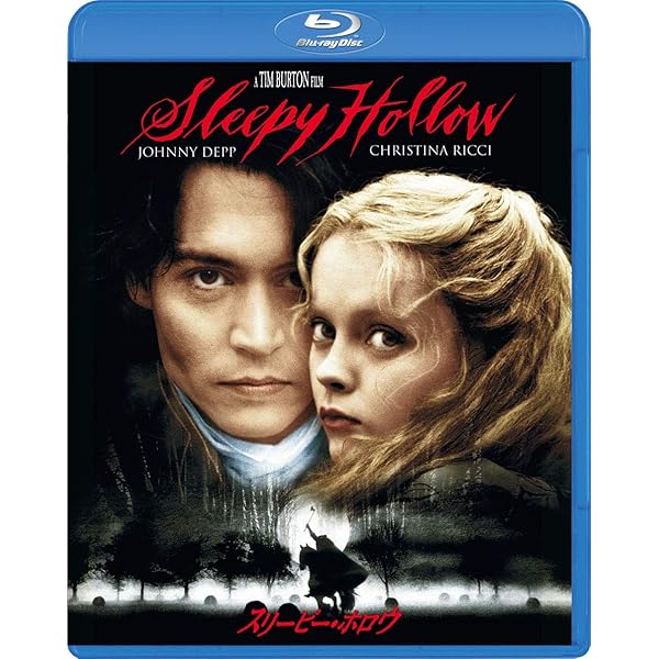 Amazon.co.jp: HOME 愛しの座敷わらし スペシャル・エディション(2枚組