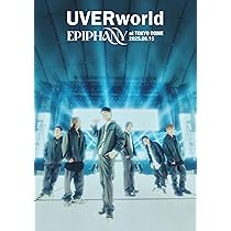Amazon.co.jp: EPIPHANY at TOKYO DOME 2025.06.15 (通常盤) (Blu-ray