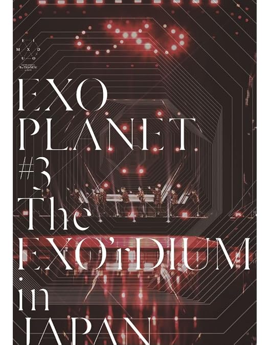 Amazon.co.jp: EXO PLANET #2 ‐The EXO'luXion IN JAPAN‐(DVD2枚組+