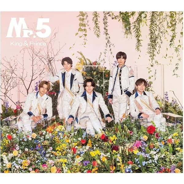 Amazon.co.jp: 【メーカー特典あり】King & Prince First DOME TOUR