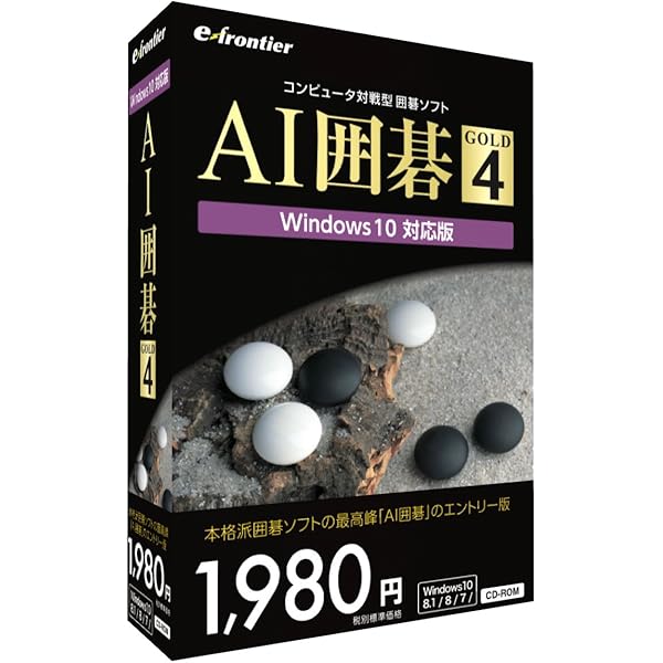 Amazon.co.jp: IL-2 Sturmovik 1946 日本語マニュアル付英語版 : PCソフト