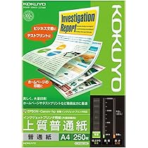 Amazon | プラス 写真用紙 超きれいな光沢紙 L判 100枚入 IT-100L-GC