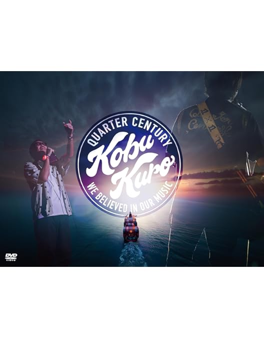 Amazon.co.jp: KOBUKURO 20TH ANNIVERSARY TOUR 2019 “ATB