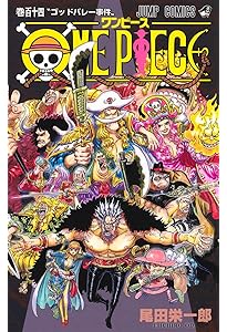 はじめの一歩(145) (少年マガジンKC) | 森川 ジョージ |本 | 通販 | Amazon