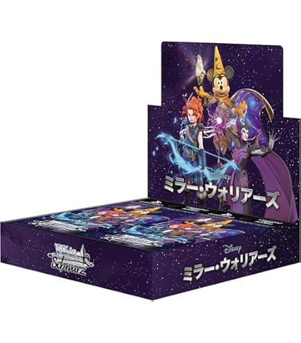 Amazon.co.jp: ブシロード(BUSHIROAD) 【特典】ヴァイスシュヴァルツ