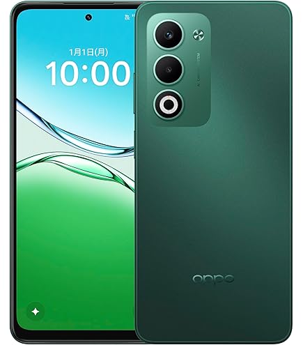 Amazon.co.jp: 【SIMフリー】Oppo Reno 10 Pro Plus 5G CPH2521 Dual