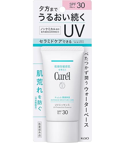 Amazon.co.jp: 持田ヘルスケア コラージュリペア UVクリーム (30g